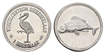 Нидерланды жетон торгового цента - 1 Dierenaar рыба, диаметр 25 мм, вес 2 гр алюминий 4678-545