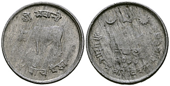 Непал 5 пайс 1980 2037, корова KM 802 алюминий 4138-846