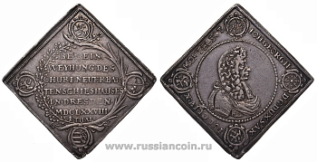 Саксония 1 талер клиппа 1678 Иоганн Георг II, соревнование стрелков в Дрездене KM 561, Dav 7635 серебро 00-000-00