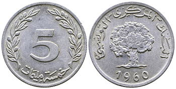ТУНИС 5 МИЛЛИМОВ 1960 ДЕРЕВО КМ 282 алюминий 56-1243