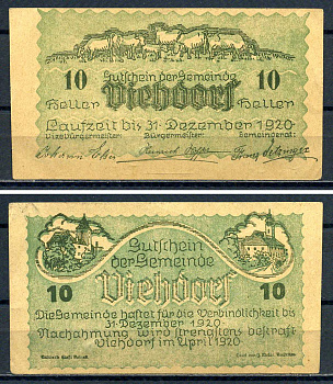 Фидорф (Австрия) 10 геллеров 1920 Jaksc/Pick?JPR1111a-10 бумага aUNC 7556-30-2-2
