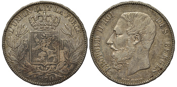 Бельгия 5 франков 1870 Леопольд II (1865-1909) KM 24 серебро 443-1134