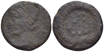 Римская Империя нуммий 347 - 348 Констанций II VRBS ROMA / VOT XX MVLT XXX fine (rare) бронза 1073-6-27