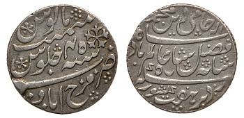 Индия, Бенгалия  1 рупия 1820-1831 год 45, Farrukhabad, Calcutta, Banaras, Segar KM 70 серебро    4044-633