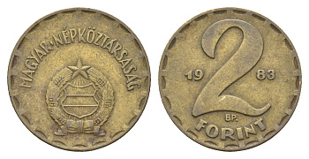 Венгрия 2 форинта 1983 BP KM 591 латунь 4665-218