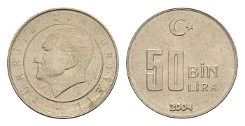 Турция 50000 лир 2004 Кемаль Ататюрк KM 1105 медь цинк никель UNC 4647-652