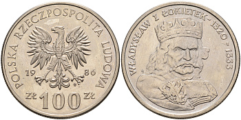 Польша 100 злотых 1986 MW, серия польские правители, Владислав I Локетек (1320-1333) KM 160, Parchimowicz 413b медно-никель UNC  4149-222