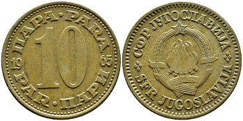 Югославия 10 пара 1965 Социалистическая Федеративная Республика KM 44  медь цинк 73-1347