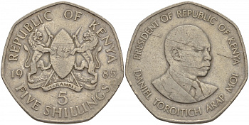 Кения 5 шиллингов 1985 Дэниэл арап Мои KM 23 медно-никель 180-234