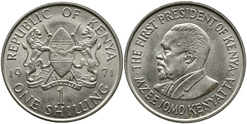 Кения 1 шиллинг 1971 Джомо Кениата KM 14 медно-никель 4529-1027