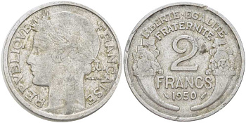 ФРАНЦИЯ 2 ФРАНКА 1950 ТИП MORLON KM 886а.1, LE FRANC 269.16 алюминий 180-1143