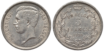 Бельгия 5 франков 1933 Belges KM 97.1 никель 1531-341
