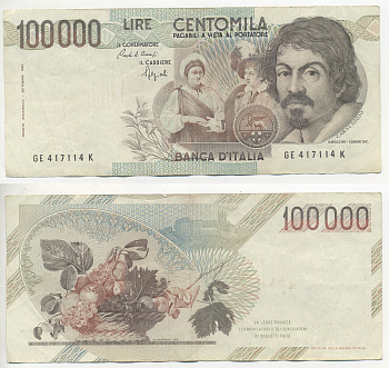 Италия 100000 лир 1983 Караваджо, фруктовый букет, подпись Speziali Pick 110b бумага 7220-13-1