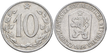 Чехословакия 10 геллеров 1964 KM 49.1 алюминий 4152-729