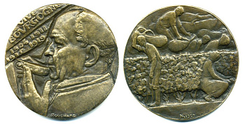 ФРАНЦИЯ МЕДАЛЬ 1919 ДА ЗДРАВСТВУЕТ БУРГУНДИЯ, УРОЖАИ ВИНА 1904, 1911, 1915, 1919 110 мм, около 500 гр бронза 15-2-7