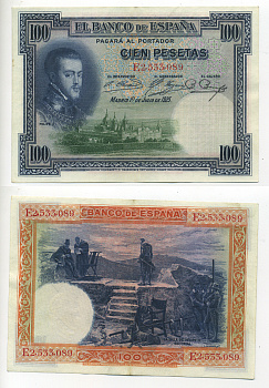 ИСПАНИЯ 100 ПЕСЕТ 1936 СЕРИЯ Е 2533089, 12 ИЮЛЯ 1925, ФИЛИПП II, СТУЛ ФИЛИППА II ЭСКОРИАЛ Pick 69c бумага 6278-16-2