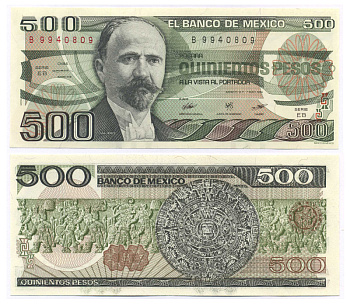 Мексика 500 песо 1984 Франсиско Игнасио Мадеро, ацтекский календарь, серия EB Pick 79b бумага UNC (пресс) 8564-34-1-1
