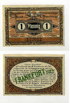 Германия 1 пфенниг 1917 инспекция лагерей военнопленных в Франкфурте на Одере, III-ий Армейский корпус C-2962 бумага UNC (ПРЕСС) 504-91-2-1