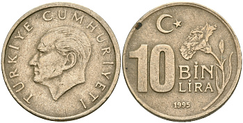 Турция 10000 лир 1995 Мустафа Кемаль Ататюрк KM 1027.1 медь никель цинк 4364-1843