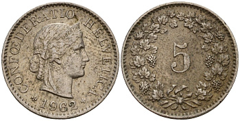 Швейцария 5 раппенов 1962 B KM 26 медно-никель 4189-332