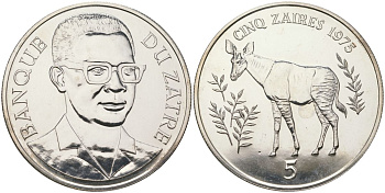 Заир 5 заиров 1975 Окапи Джонстона KM 10 серебро UNC 1091-6-41
