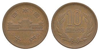 Япония 10 йен 1974 Yr. 49 Y 73a бронза 4622-436