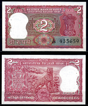 Индия 2 рупии ND (1977-1982)	Тигр, подпись 82, буква В, подпись  I. G. Patel Pick 53e бумага UNC (пресс) 446-24-2