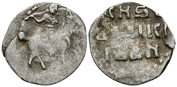 ВЕЛИКОЕ КНЯЖЕСТВО МОСКОВСКОЕ ДЕНГА 1535 - 1547 ИВАН IV ВАСИЛЬЕВИЧ, МОСКОВСКИЙ МОНЕТНЫЙ ДВОР, 0,35 ГР ГиК №48 серебро 262-757