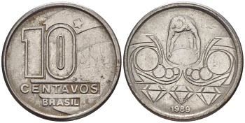 Бразилия 10 сентаво 1989 золотодобыча KM 613 нержавеющая сталь 116-849