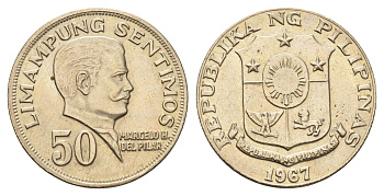 Филиппины 50 сентаво 1967 KM 200 медь цинк никель 4114-116