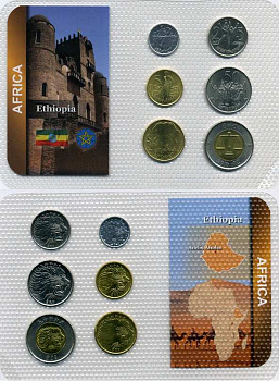 Эфиопия набор из 6 монет ND серия монеты мира, в целлофановой запайке UNC 5-6-3-70