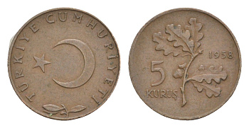 Турция 5 курушей 1958 KM 890.1 бронза 4620-755