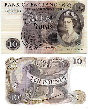 АНГЛИЯ 10 ФУНТОВ 1970-1975 J.B. PAGE Pick 376с бумага UNC (ПРЕСС) 000-00-00