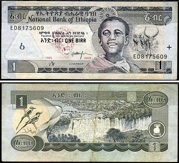 Эфиопия 1 быр 1995/2003 Pick 46 c бумага 7221-30-3-2