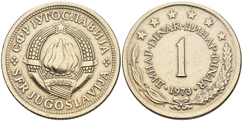 Югославия 1 динар 1973 KM 59 медь никель цинк 4519-352