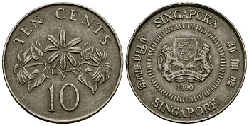 Сингапур 10 центов 1990 KM 51 медно-никель 4136-855