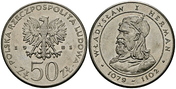 Польша 50 злотых 1981 Князь Владислав I Герман Y 128 медно-никель 4168-843