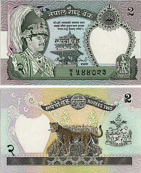 НЕПАЛ 2 РУПИИ 1979-1989 ПОДПИСЬ 10, LINE FROM KING Pick 29а бумага UNC (ПРЕСС) 8604-15-4-2