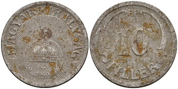 Венгрия 10 филлеров 1940 KM 507a сталь 4151-1146