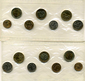 Россия официальный набор из 9 монет 1992 СПМД, в оригинальной упаковке, с жетоном монетного двора UNC 4294-31-2