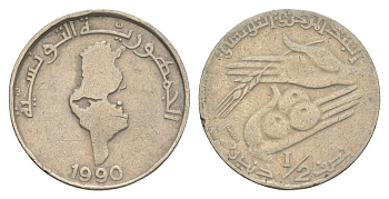 Тунис 1/2 динара 1990 KM 318 медно-никель 4513-141