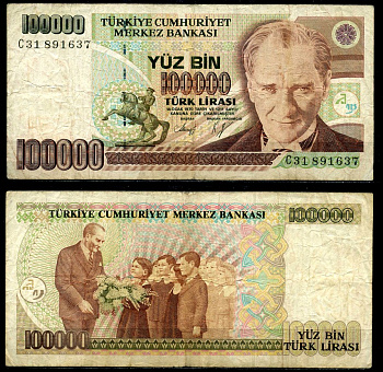 Турция 100000 лир 1991 L 1970, серия С31, President Mustafa Kemal Atat?rk Pick 205а бумага 8621-22-1-1