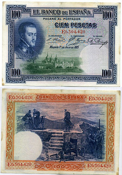 ИСПАНИЯ 100 ПЕСЕТ 1936 СЕРИЯ Е 0304420, 12 ИЮЛЯ 1925, ФИЛИПП II, СТУЛ ФИЛИППА II ЭСКОРИАЛ Pick 69с бумага 444-38-1