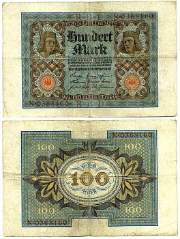 Германия 100 марок 1920 Бамбергский всадник, 7 цифр в номере Pick 69 a, Розенберг 67а  бумага 3295-113-3-2