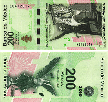 Мексика 200 песо 2008 (2010) 200 лет независимости Мексики, серия A, префикc E Pick 129e бумага UNC- 445-12-2