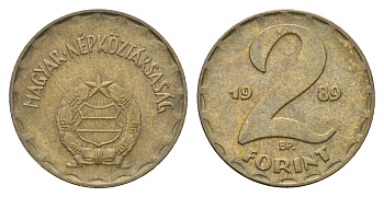Венгрия 2 форинта 1989 BP KM 591 латунь 4665-226