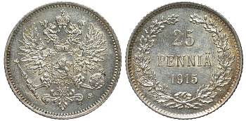 Россия для Финляндии 25 пенни 1915 S, Николай II (1894-1917) KM 6.2, Биткин 420 серебро 75-1231