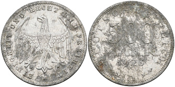 Германия 500 марок 1923 А KM 36, J.305 алюминий 06-2121