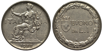 ИТАЛИЯ 1 ЛИРА 1922 R, ВИТОРИО ИМАНУИЛ III (1900-1946) KM 62 никель 55-137