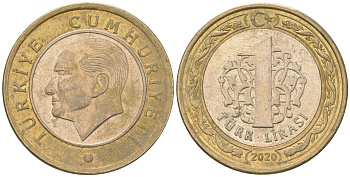 Турция 1 лира 2020 KM 1244 биметалл 4546-756